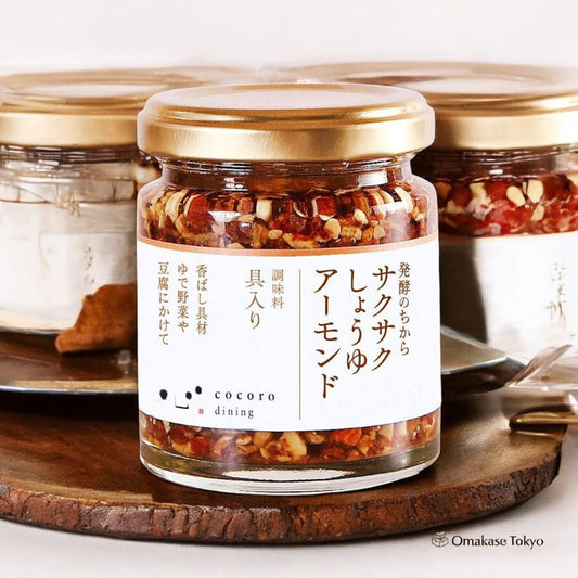 Sakusaku Crispy Soy Sauce Almonds