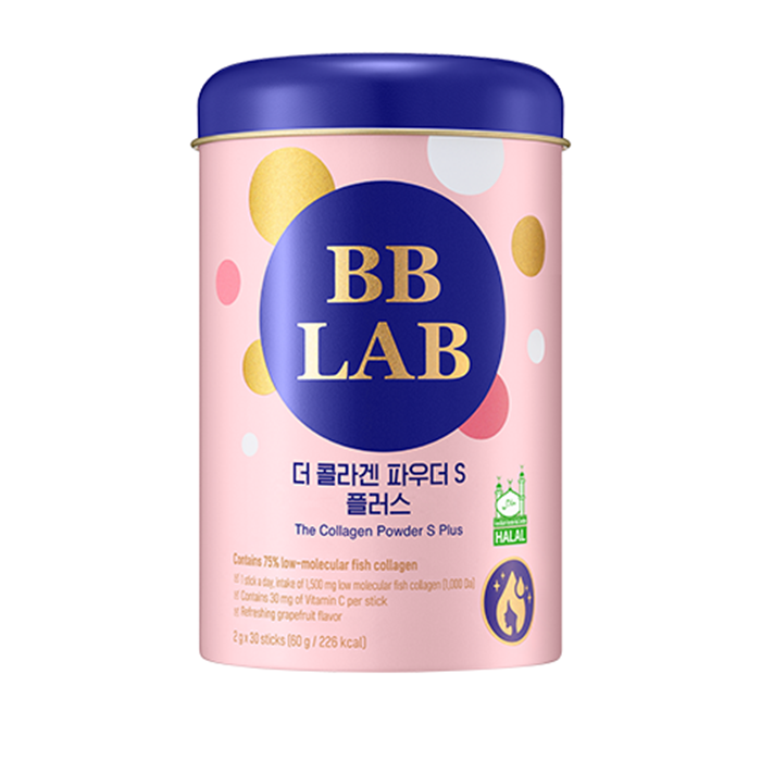THE COLLAGEN POWDER S PLUS (HALAL) - Supliment Pentru Fermitate, Elasticitate Si Hidratarea Pielii