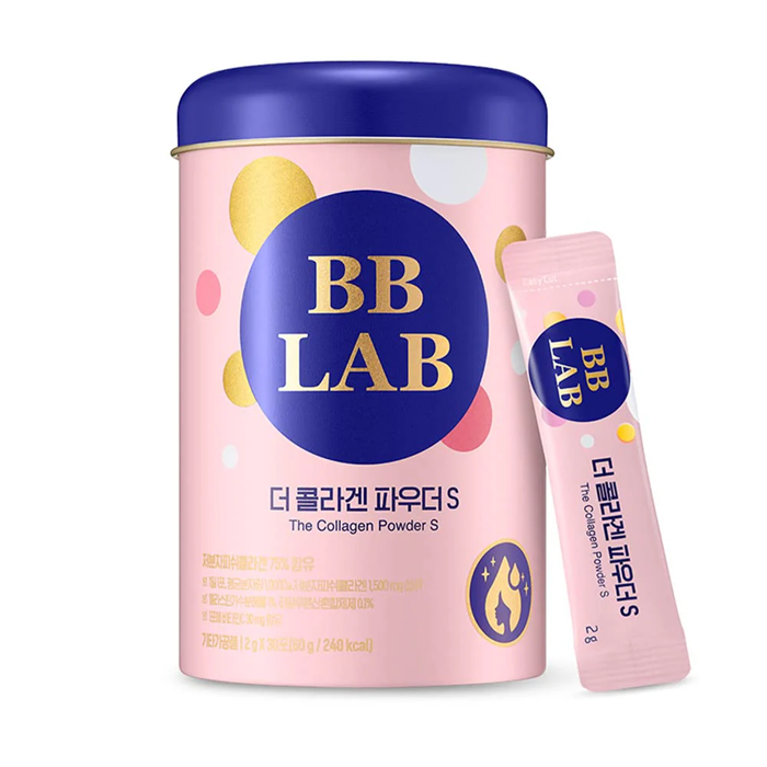 THE COLLAGEN POWDER S PLUS (HALAL) - Supliment Pentru Fermitate, Elasticitate Si Hidratarea Pielii