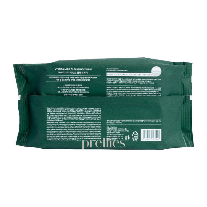 VT Cica Mild Cleansing Tissue 50pcs