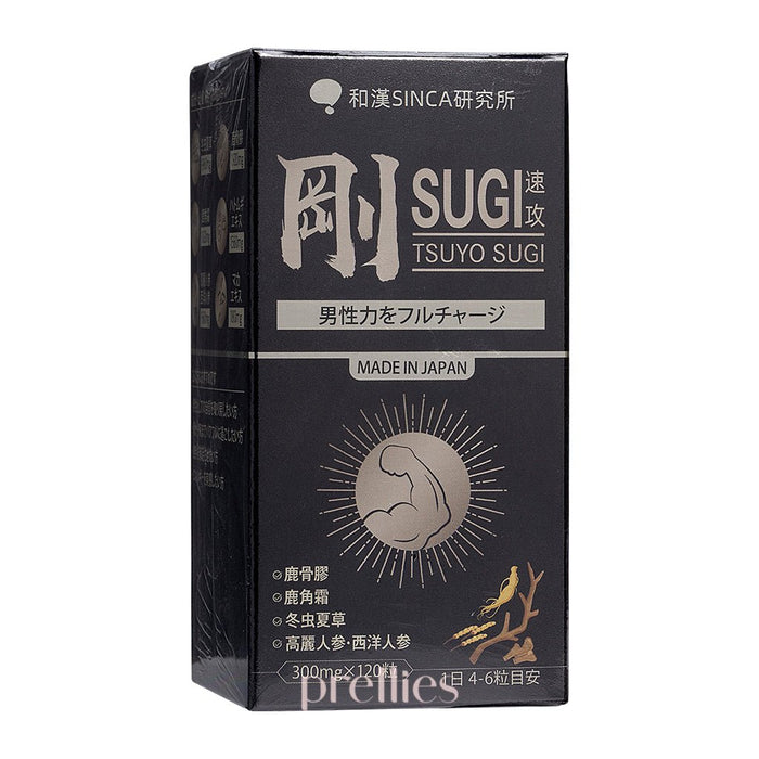 WAKAN SINCA Tsuyo Sugi Men's Fatigue Supporting Supplement 120Tablets