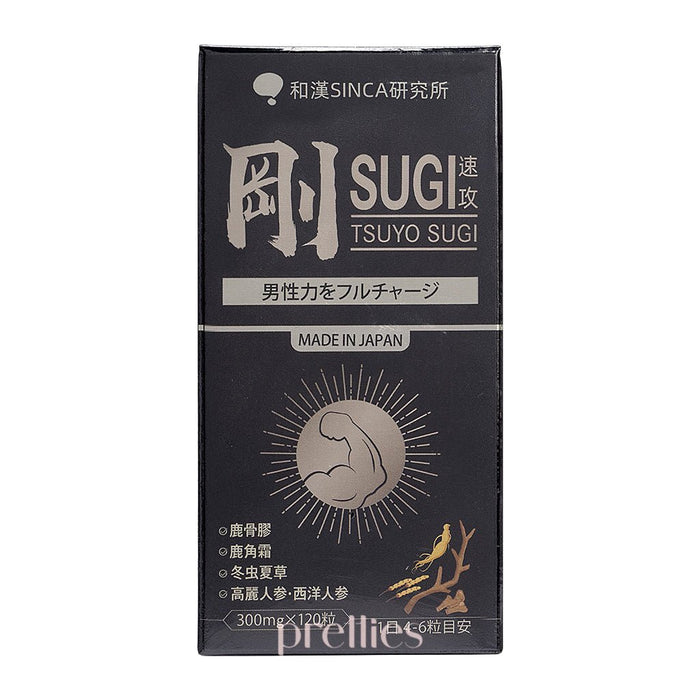 WAKAN SINCA Tsuyo Sugi Men's Fatigue Supporting Supplement 120Tablets